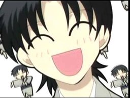 shigure