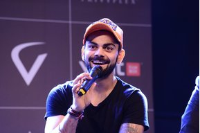 chetan kumar r