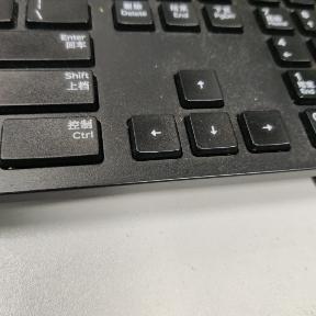 hhhghttgjji