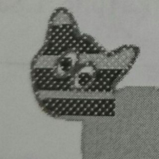 HalfPastNein