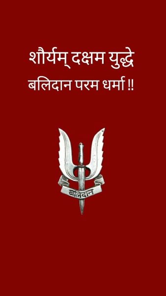 sonukr7