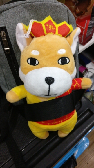 Joncat92