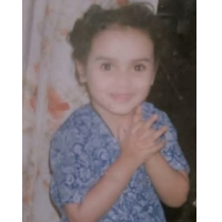 Ruqhaiya Taskeen