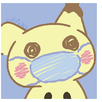Steinchan