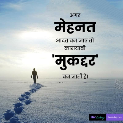 SURENDRAPANDEY