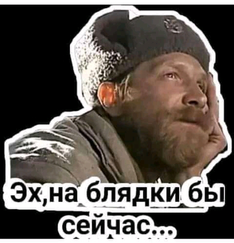 Altalaev